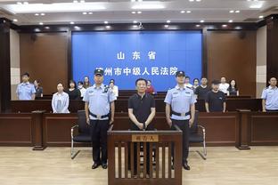 开云官网下载入口安装截图3